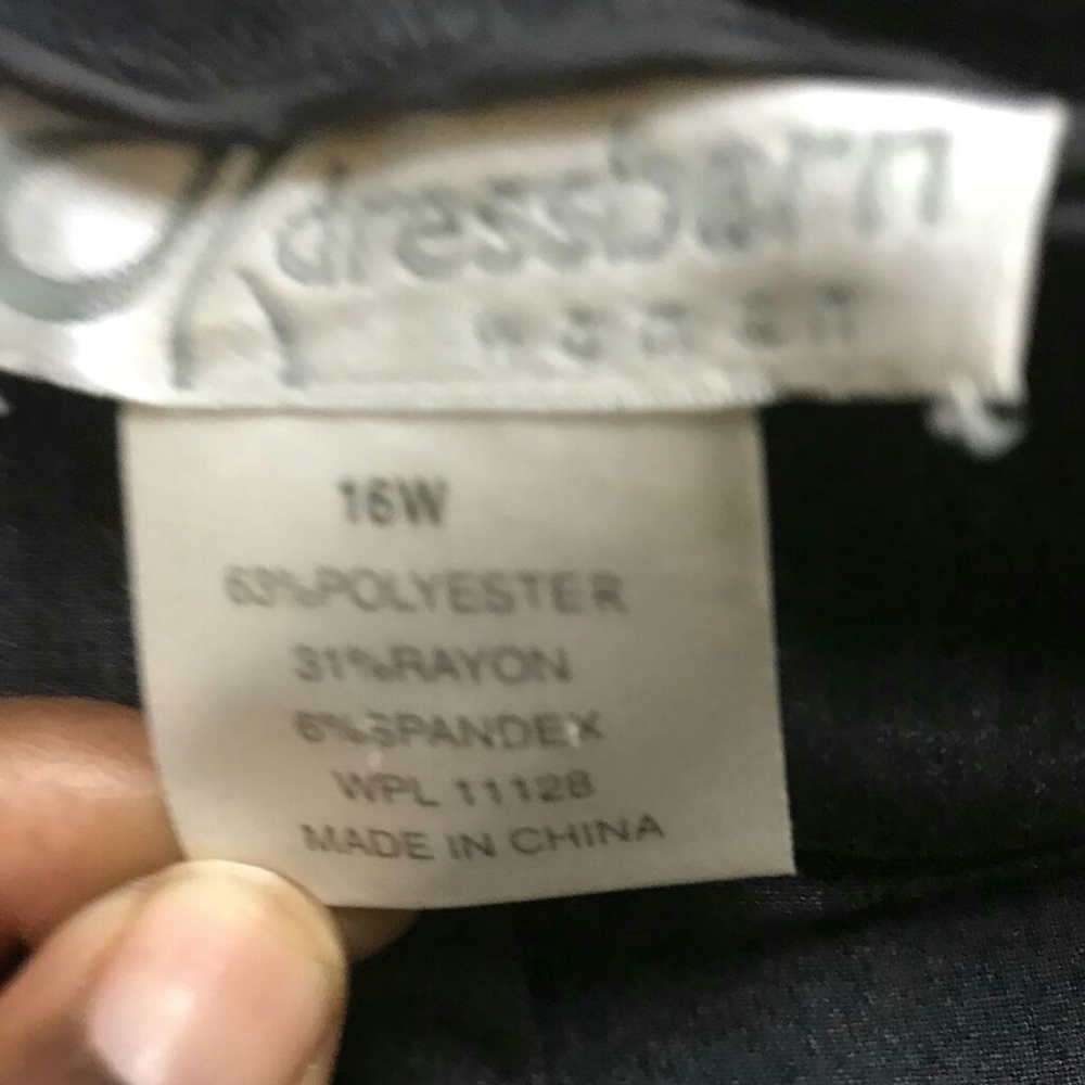 Pant - Picture 3 of 3